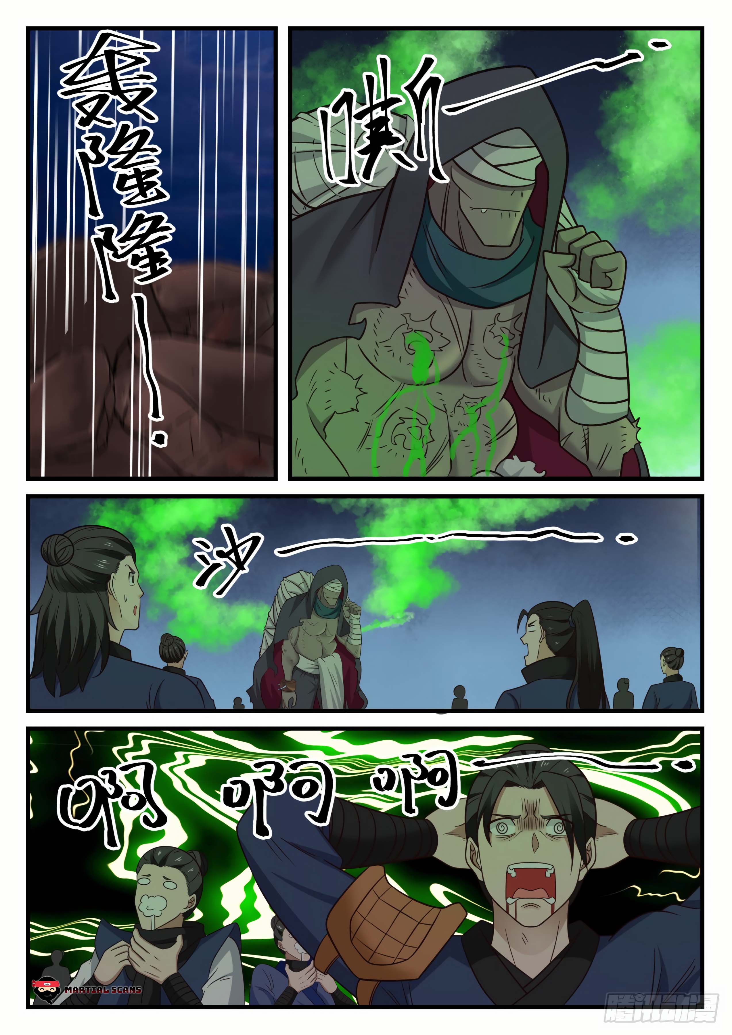 Read Martial Peak Manga Online