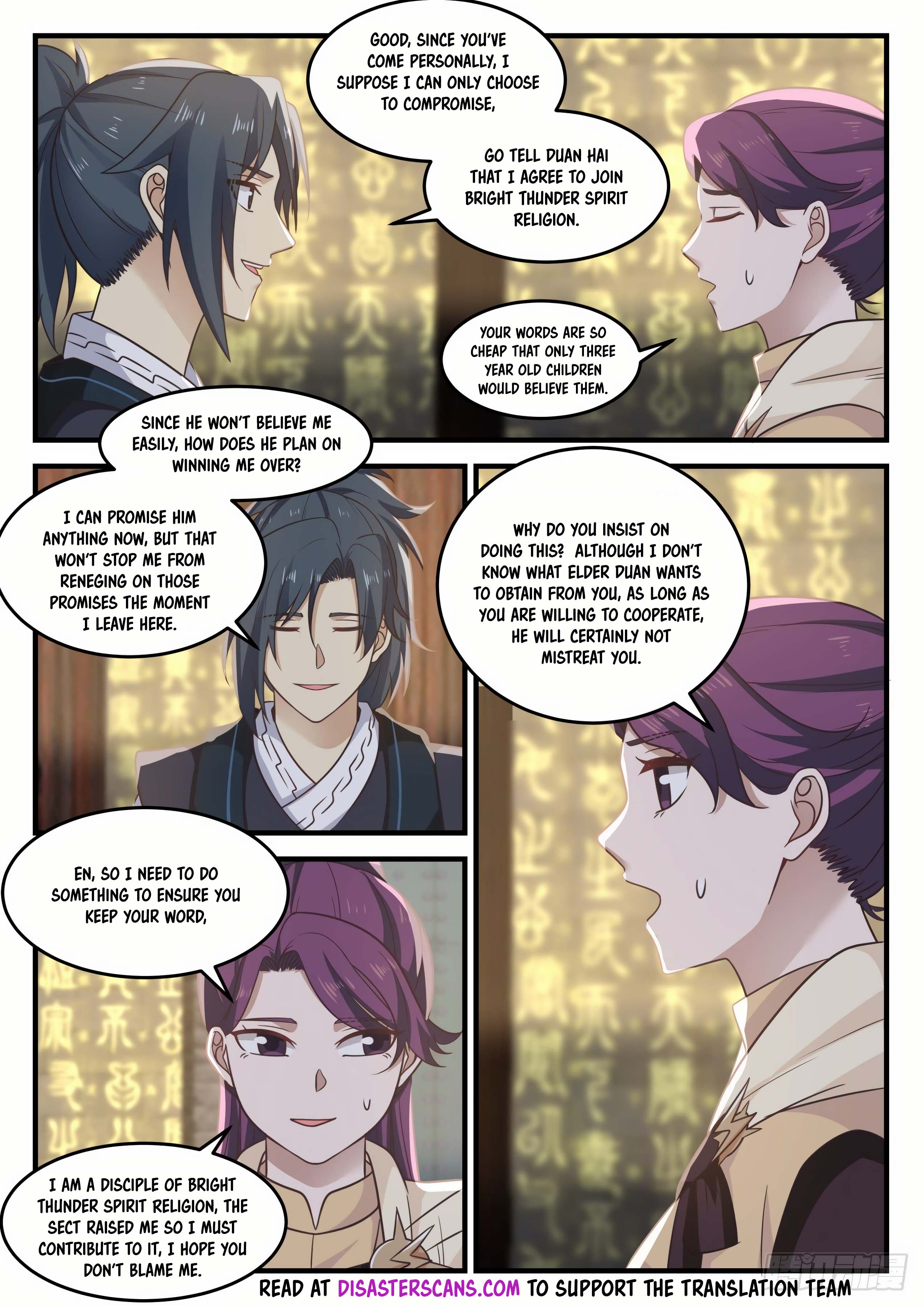 Read Martial Peak Manga Online
