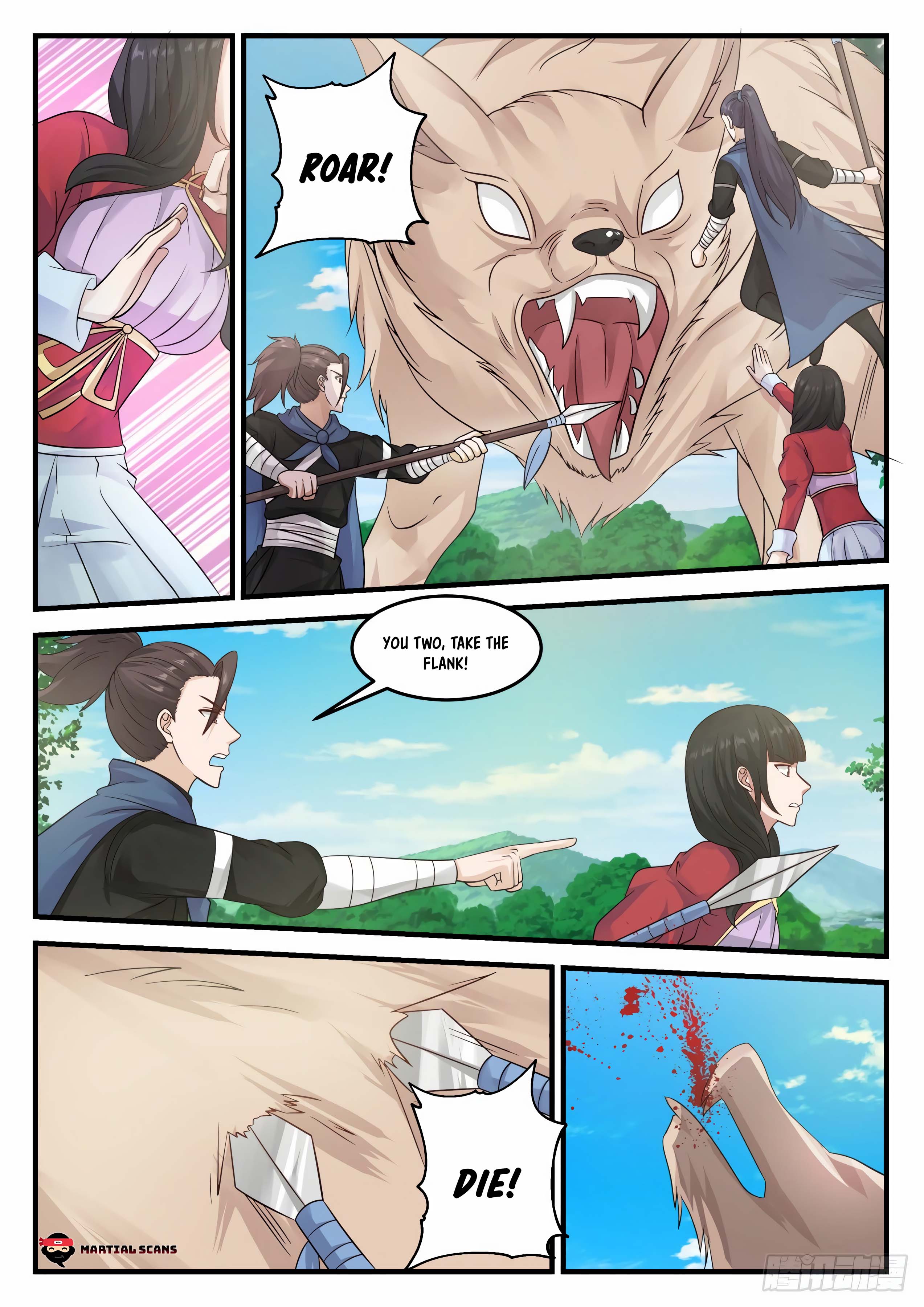 Read Martial Peak Manga Online