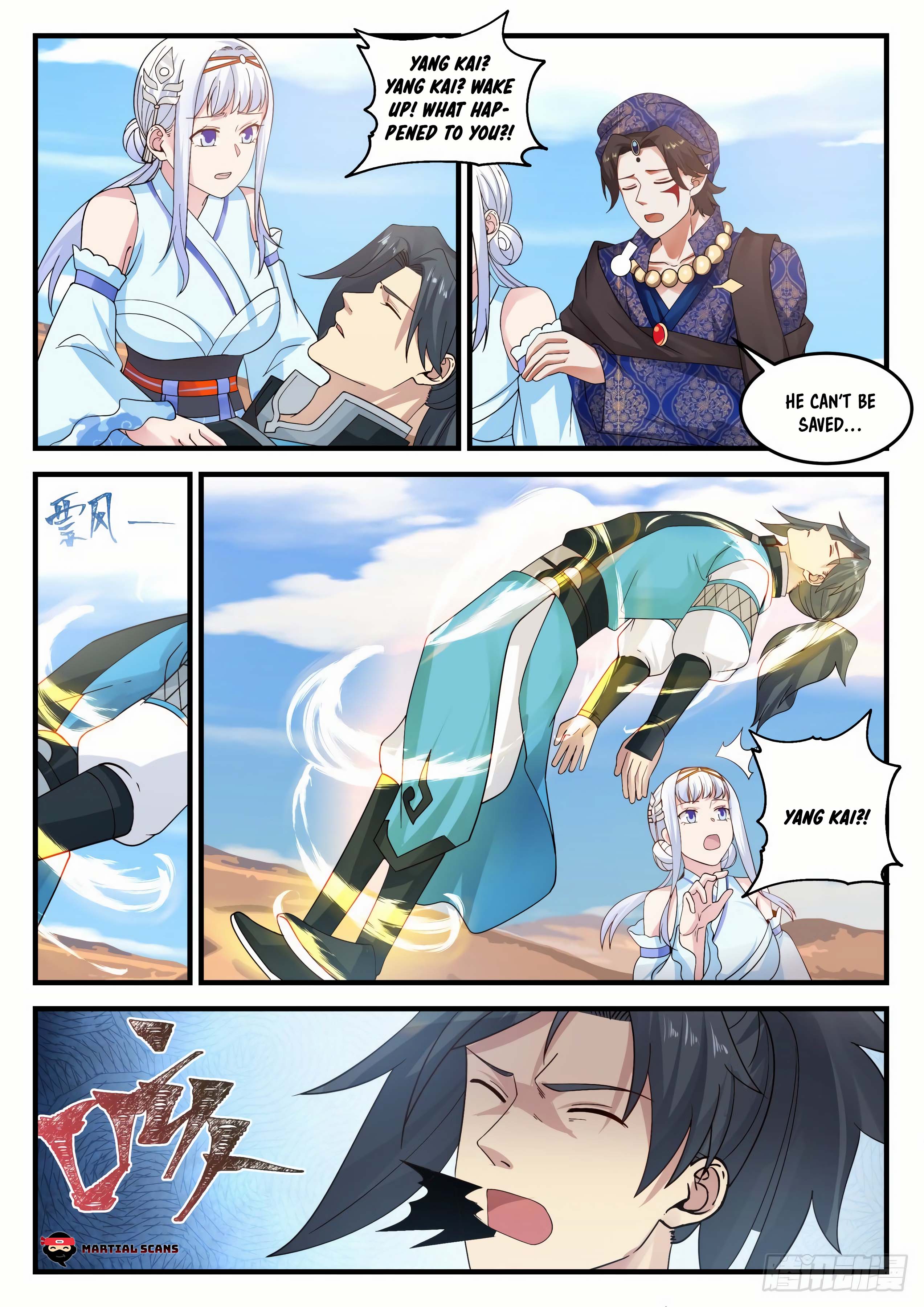 Read Martial Peak Manga Online