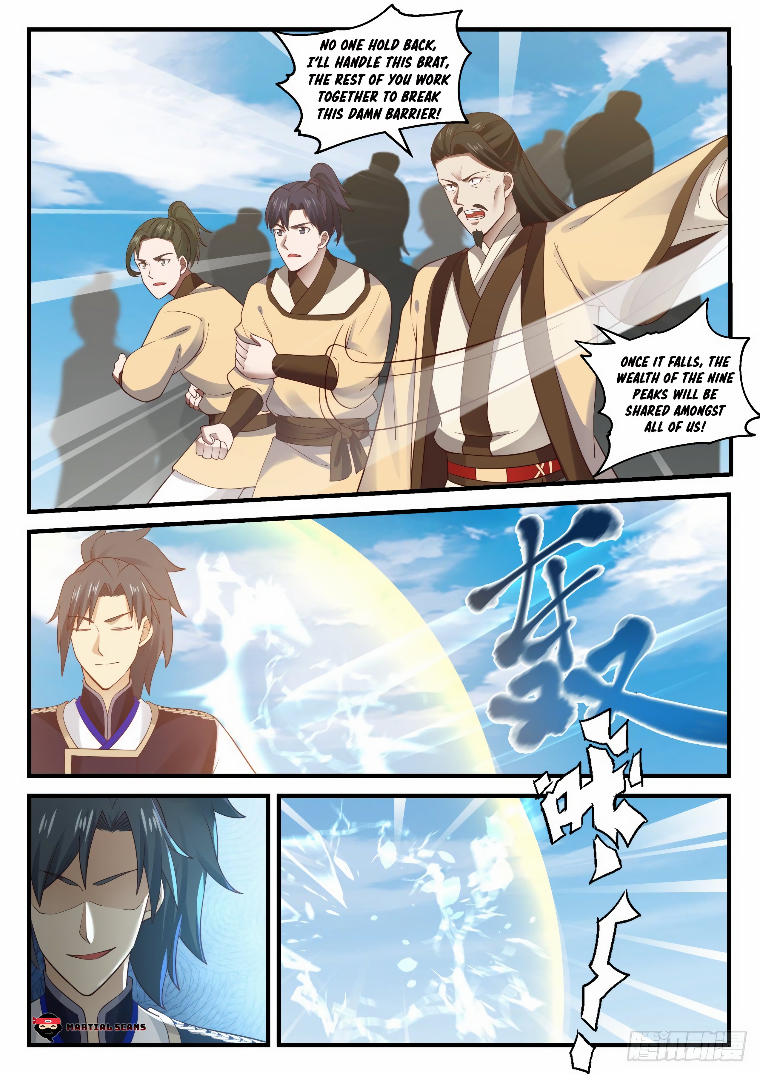 Read Martial Peak Manga Online