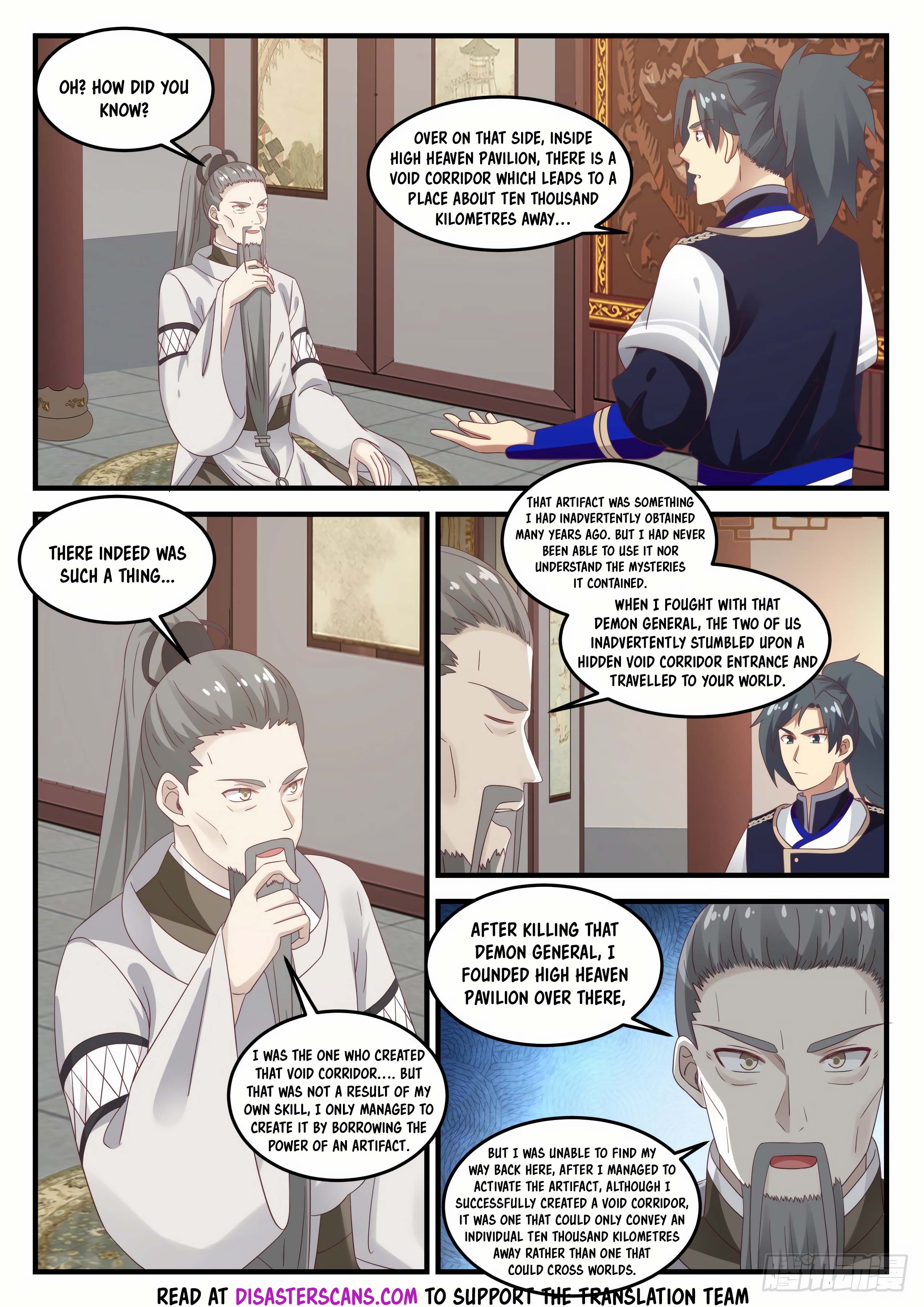 Read Martial Peak Manga Online