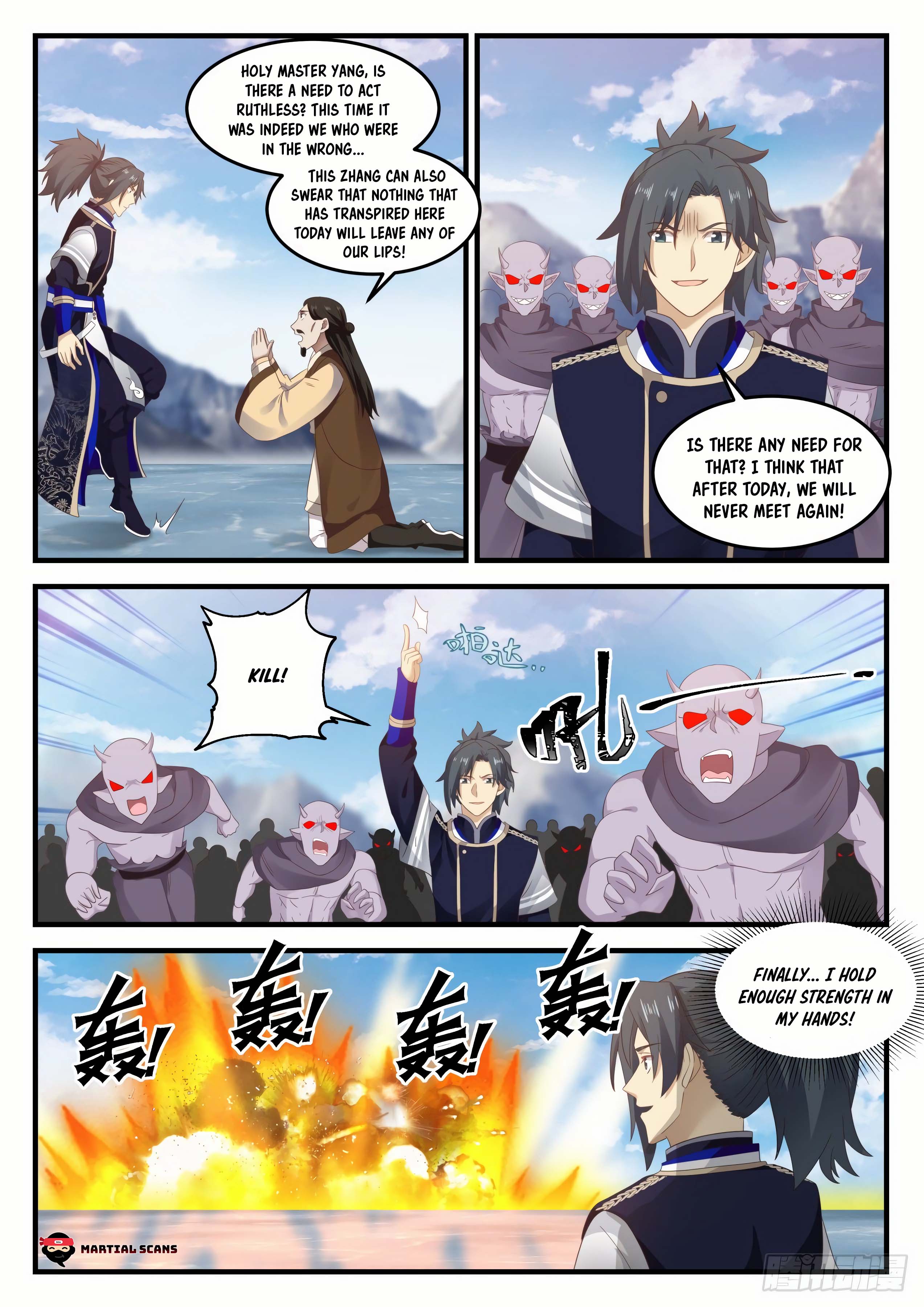 Read Martial Peak Manga Online