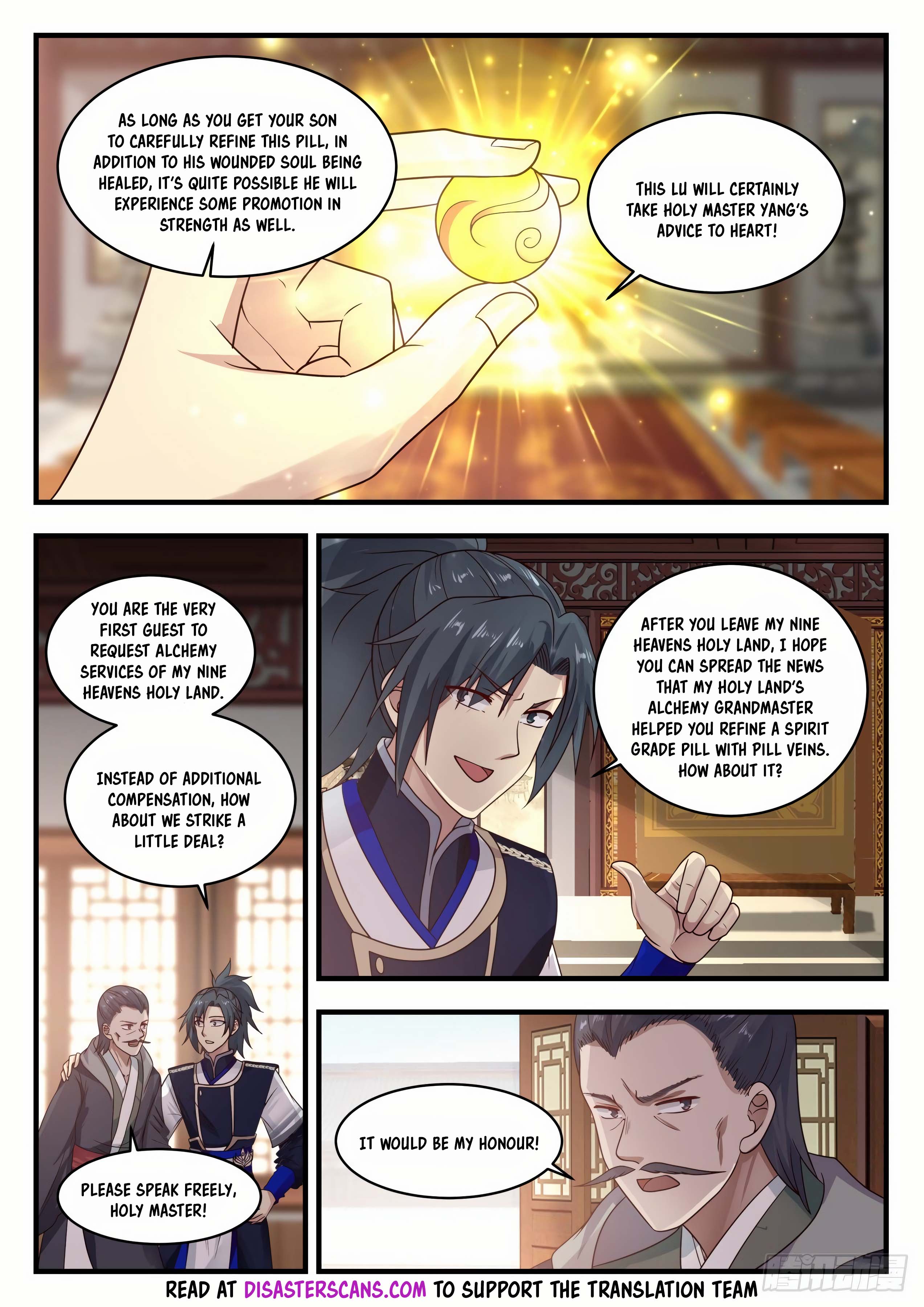 Read Martial Peak Manga Online