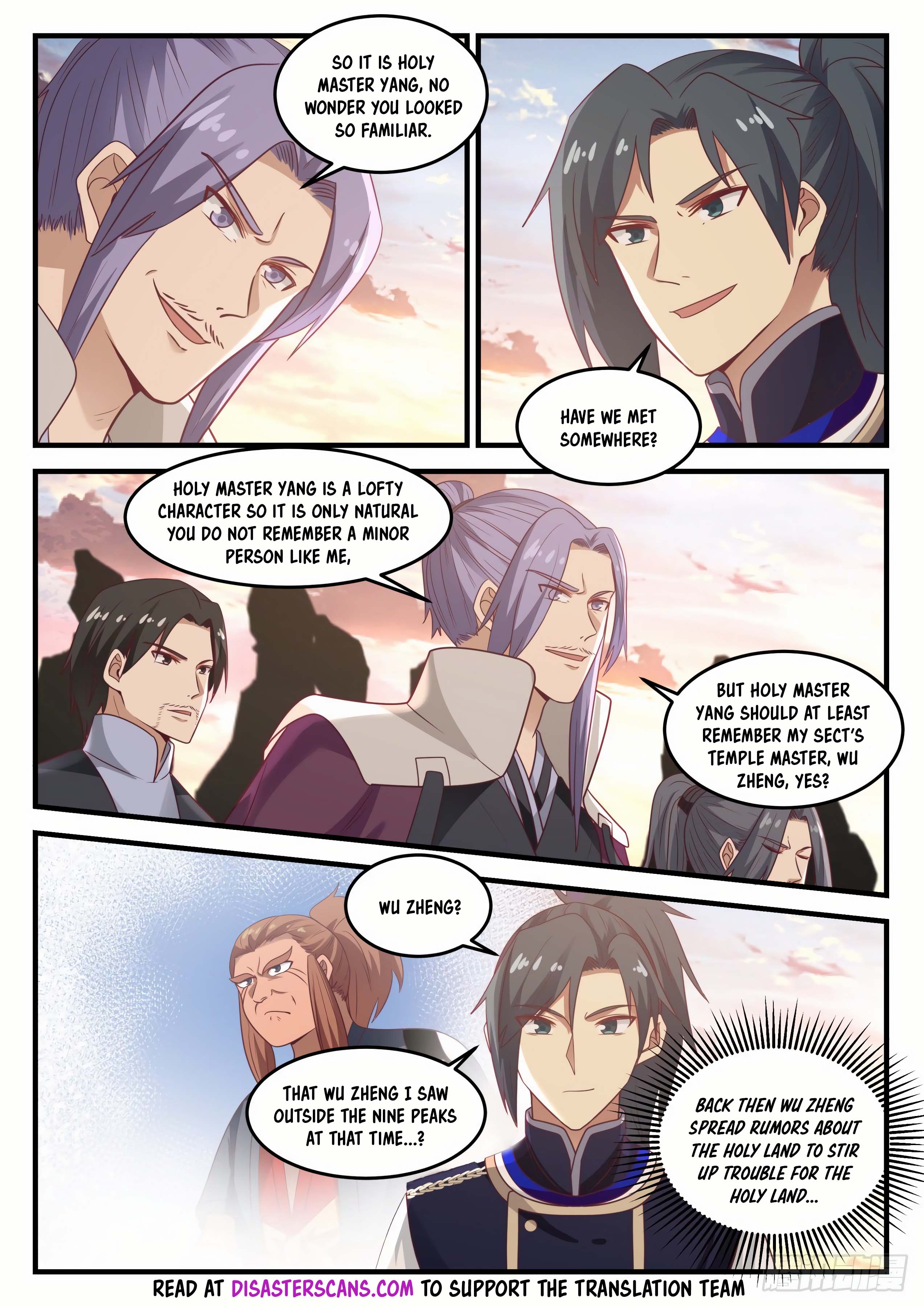 Read Martial Peak Manga Online