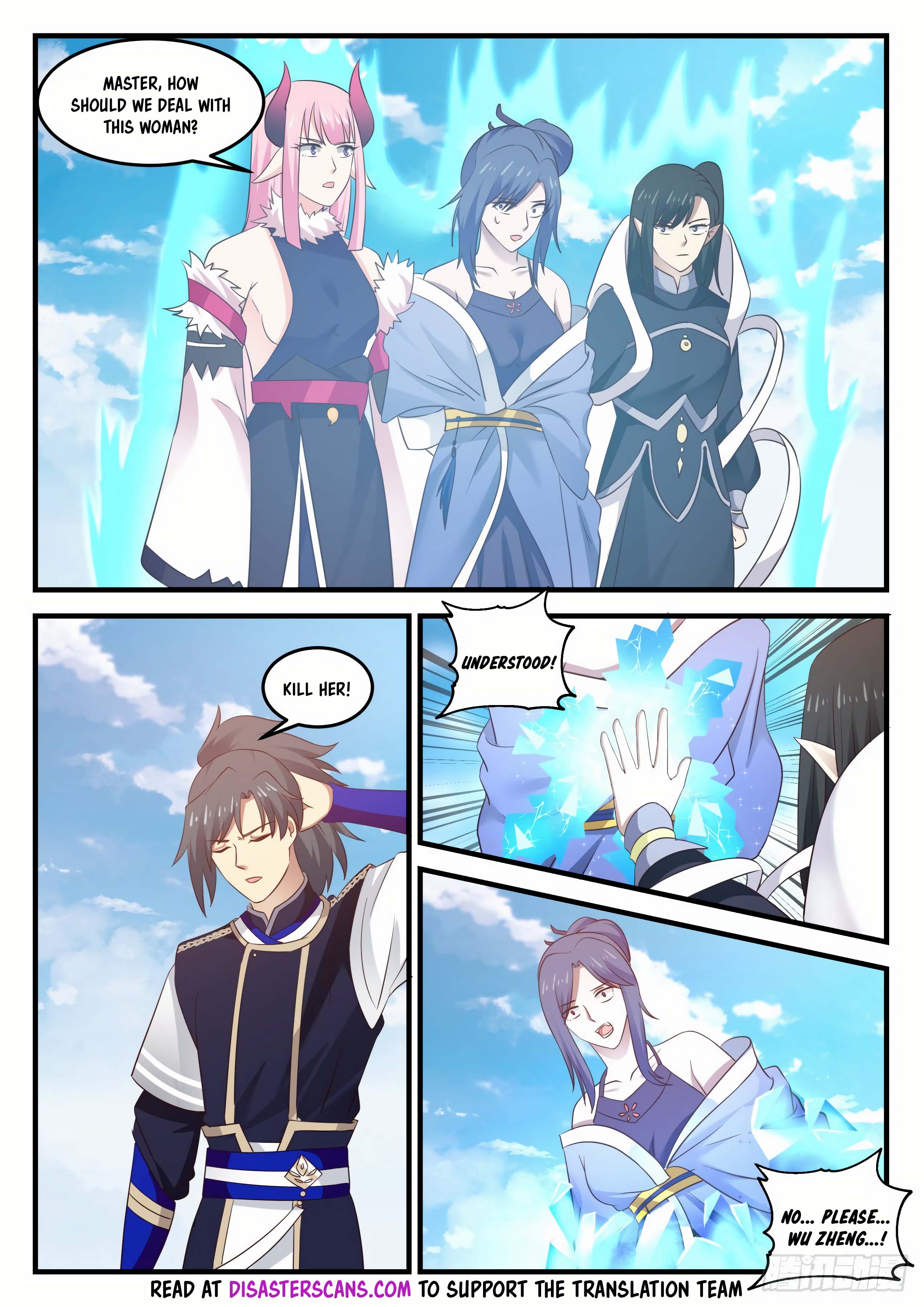 Read Martial Peak Manga Online