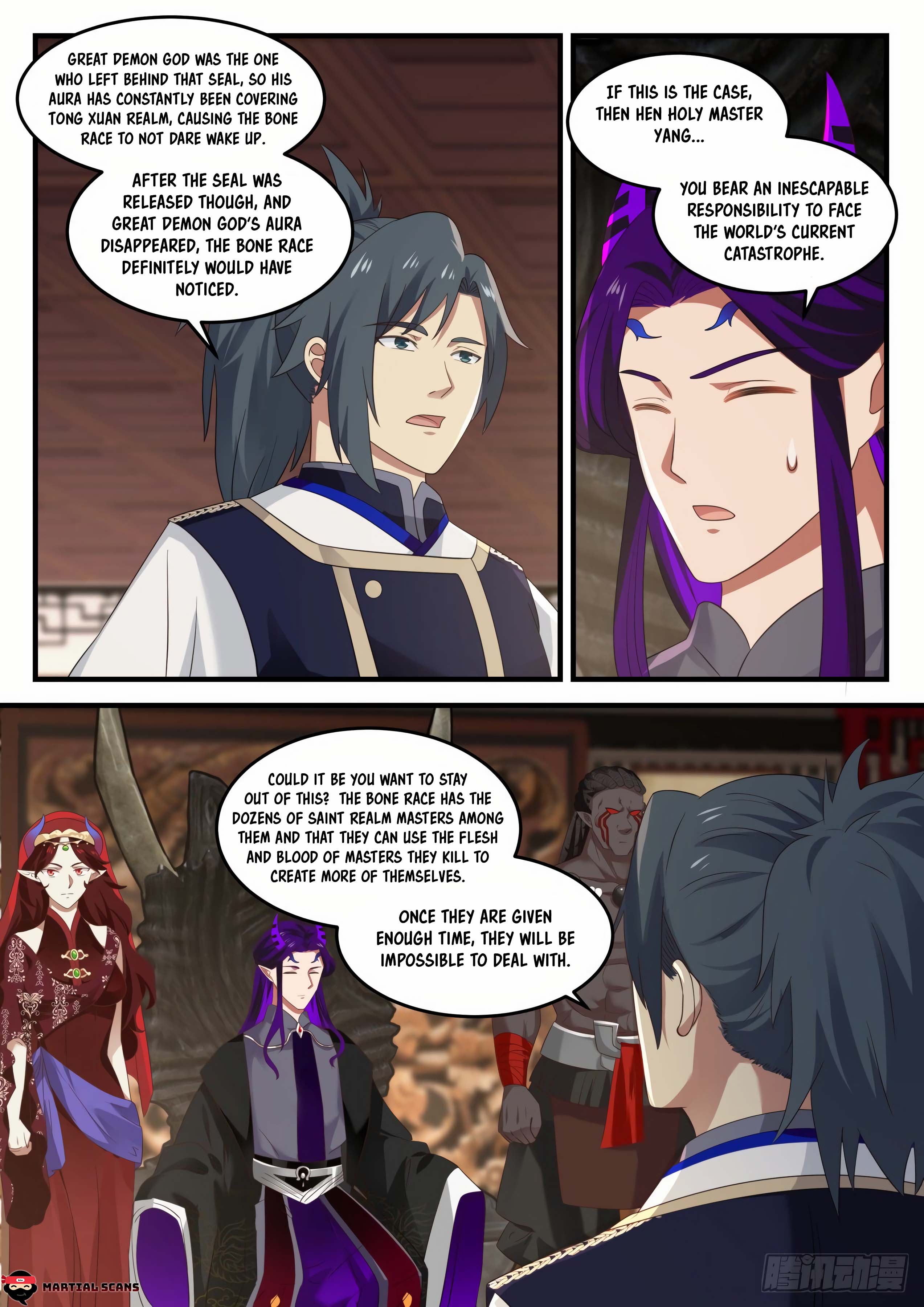Read Martial Peak Manga Online