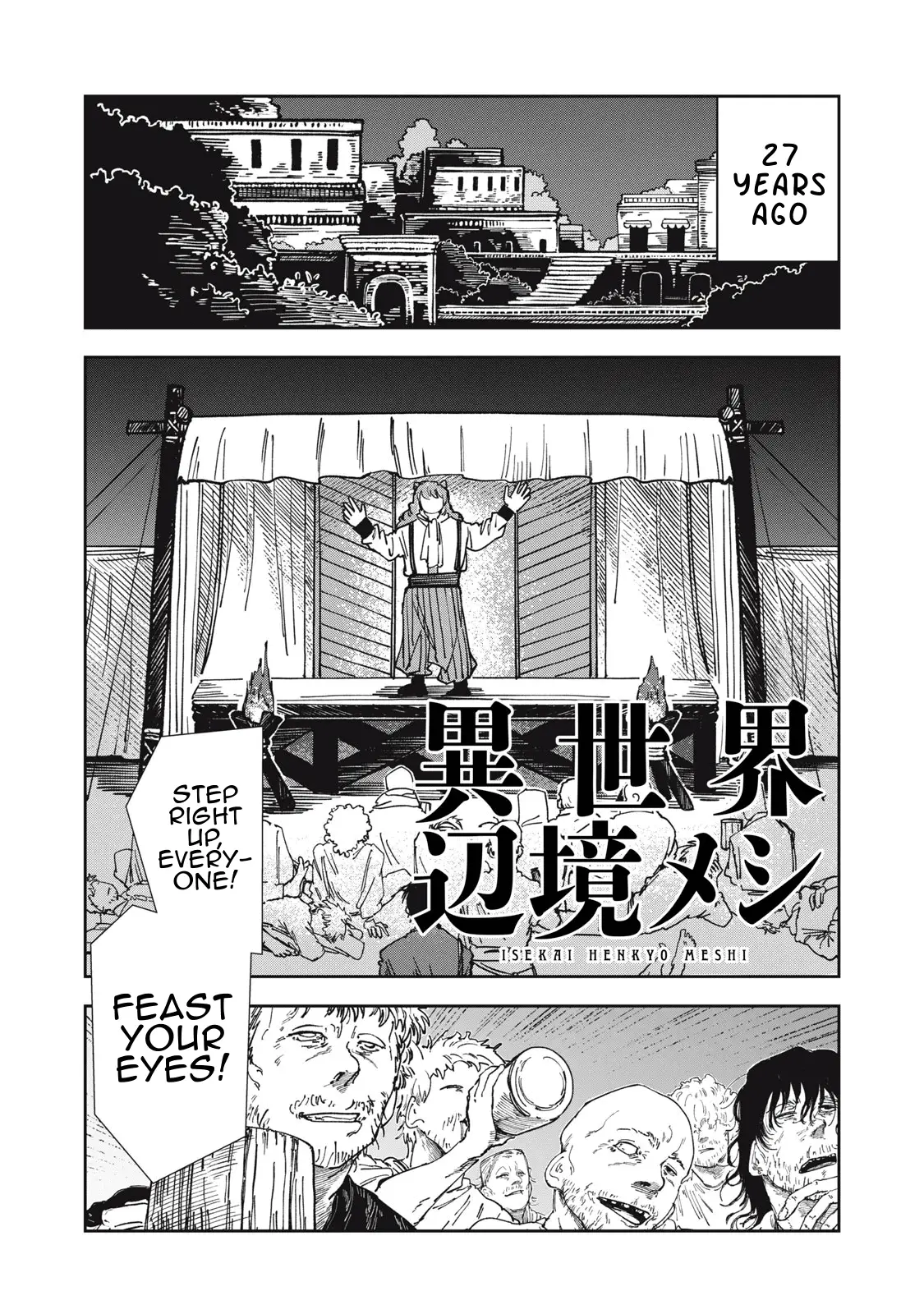 Read Meals on the Frontier of Another World Manga Online