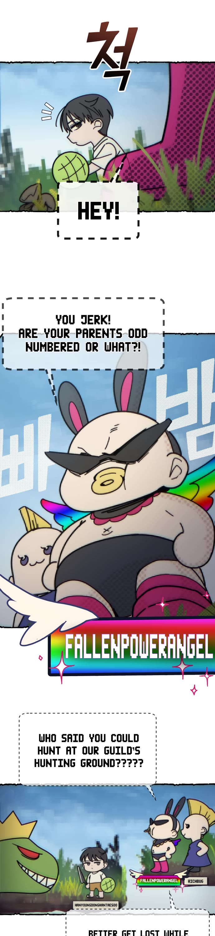 Read Mia Has Returned Manga Online