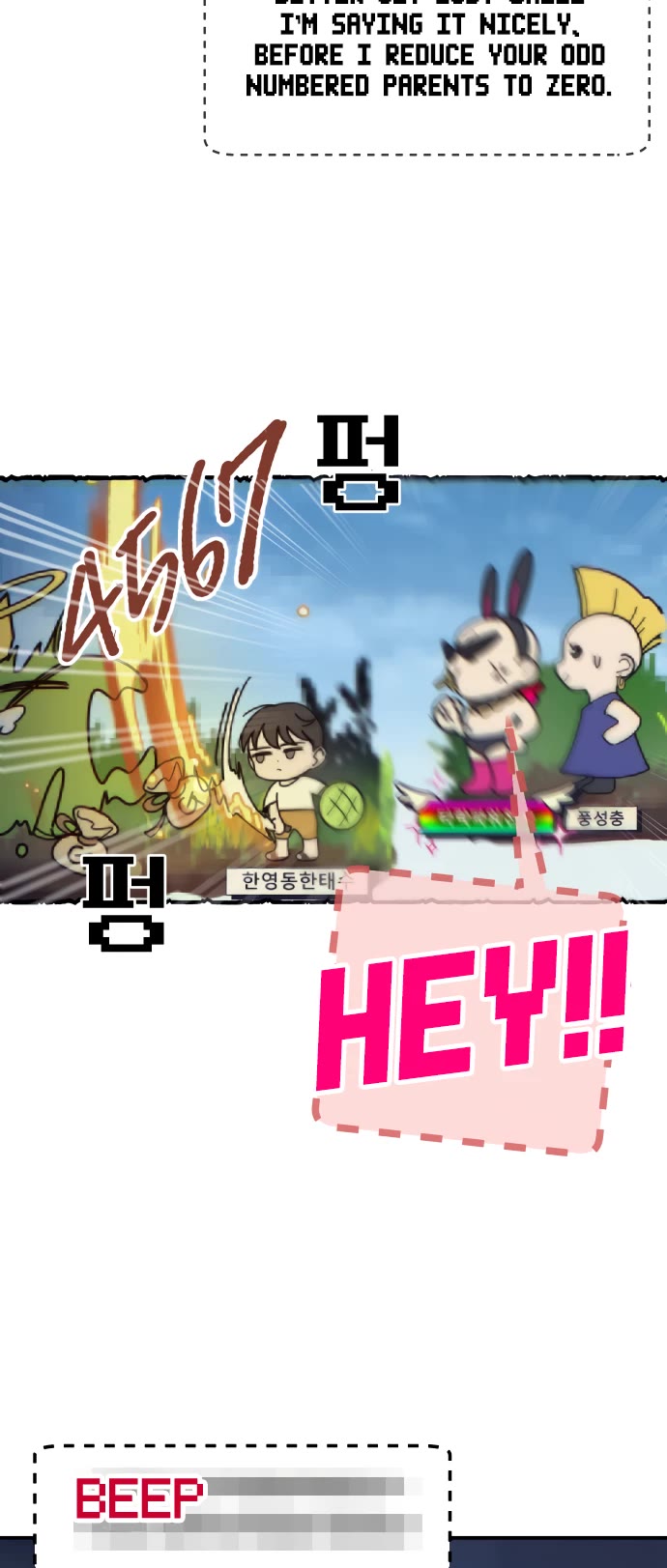Read Mia Has Returned Manga Online
