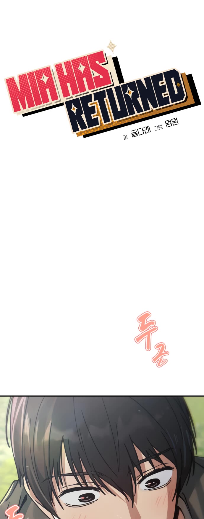 Read Mia Has Returned Manga Online
