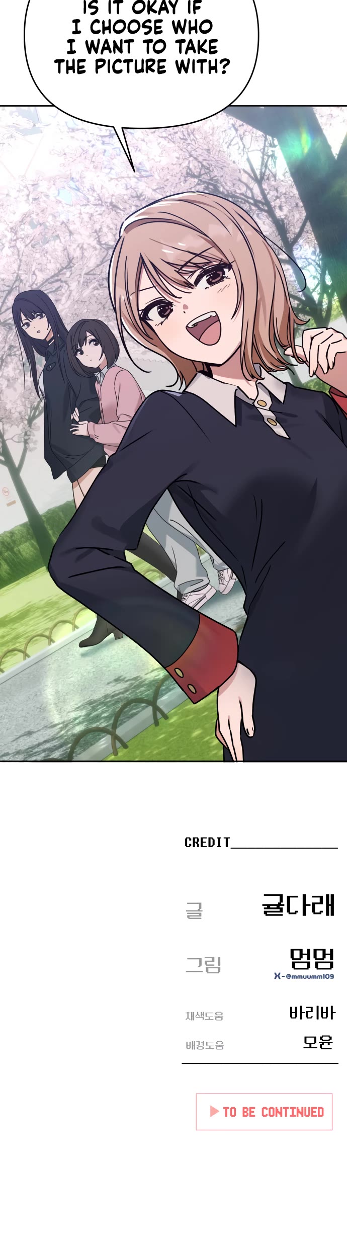Read Mia Has Returned Manga Online