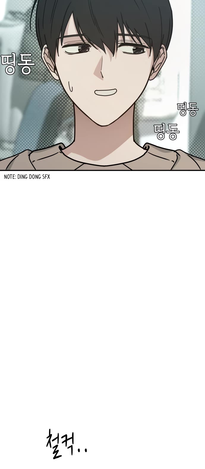 Read Mia Has Returned Manga Online