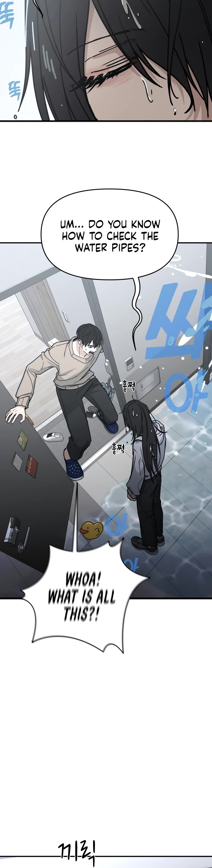 Read Mia Has Returned Manga Online