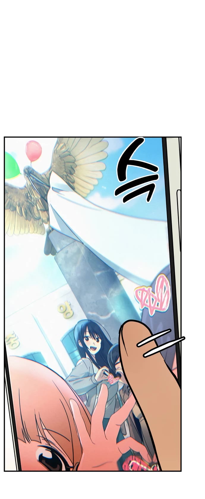 Read Mia Has Returned Manga Online