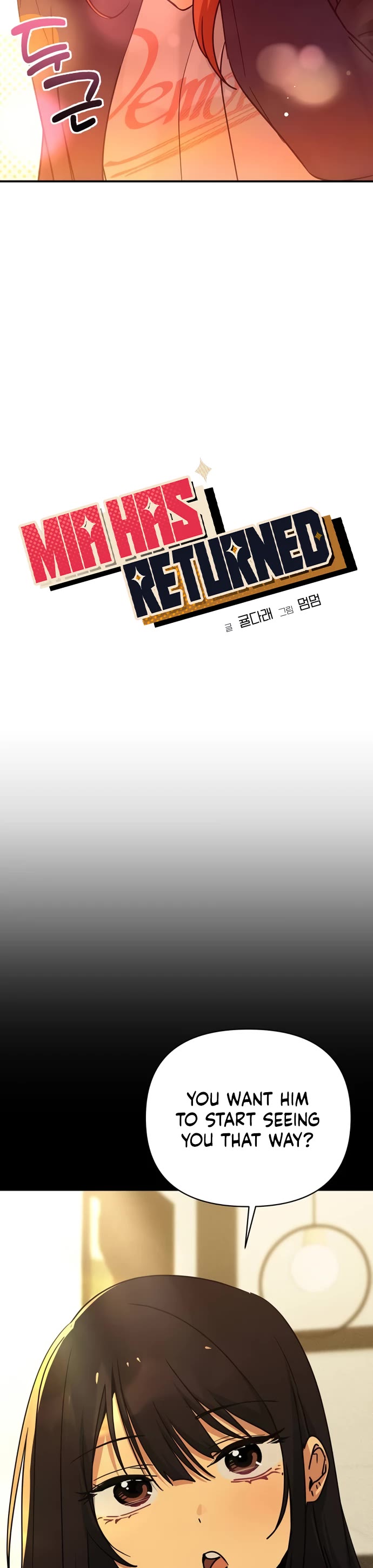 Read Mia Has Returned Manga Online