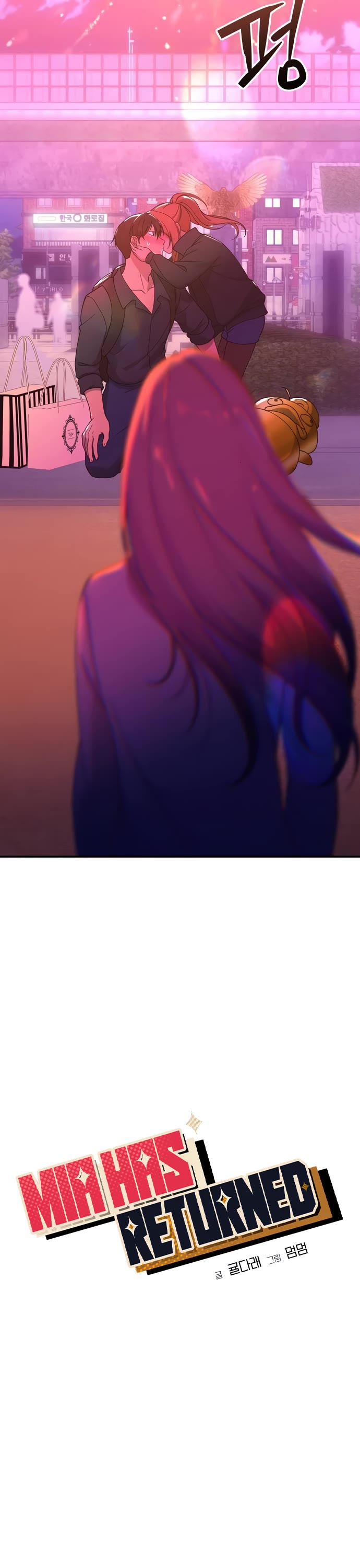 Read Mia Has Returned Manga Online