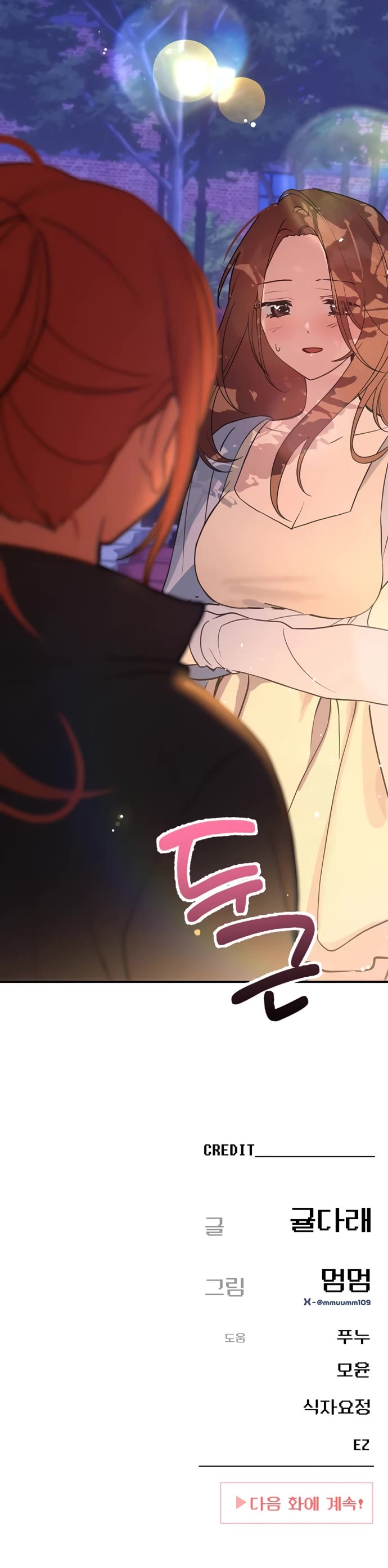 Read Mia Has Returned Manga Online
