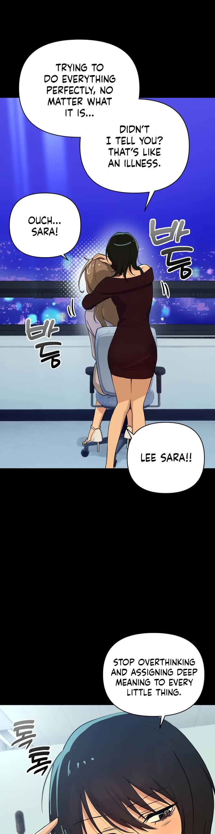 Read Mia Has Returned Manga Online