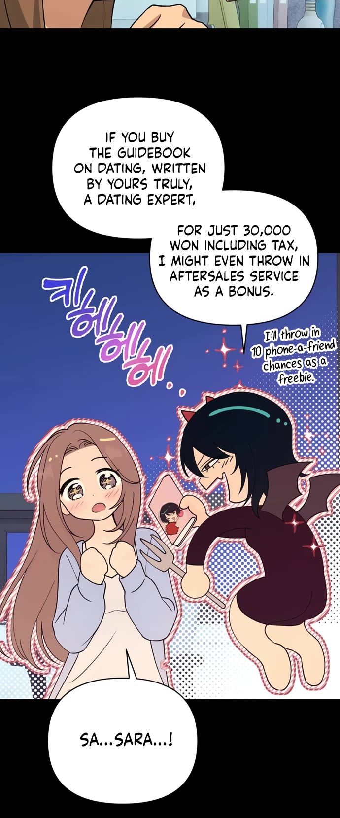 Read Mia Has Returned Manga Online