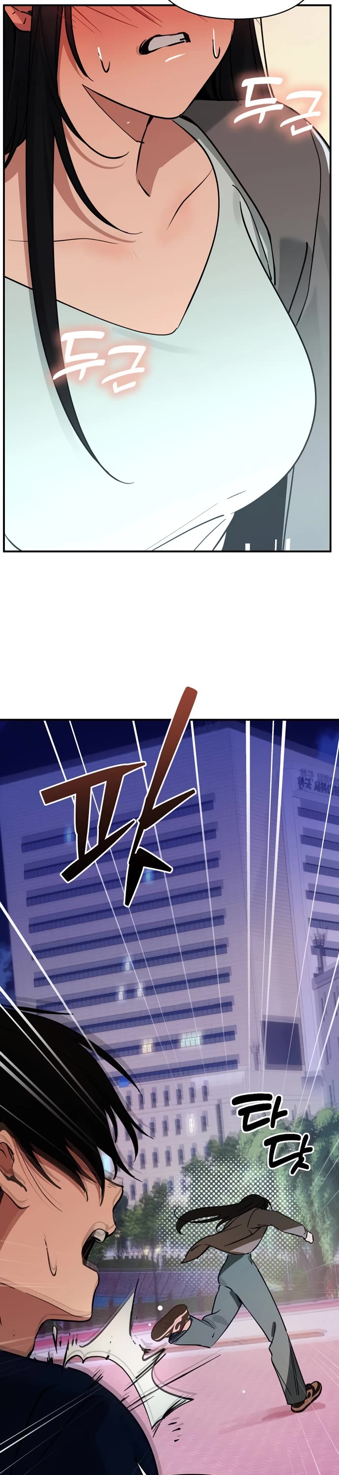 Read Mia Has Returned Manga Online