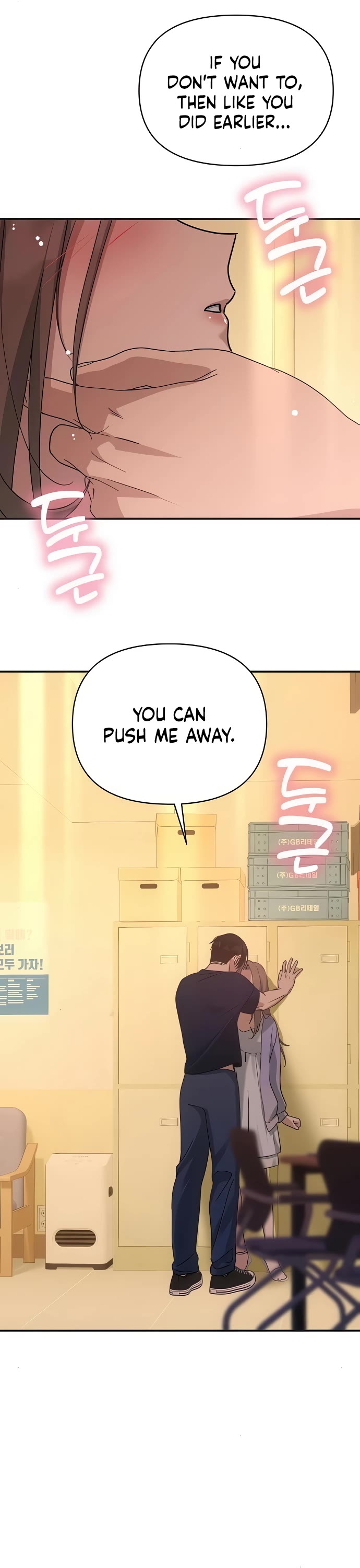 Read Mia Has Returned Manga Online