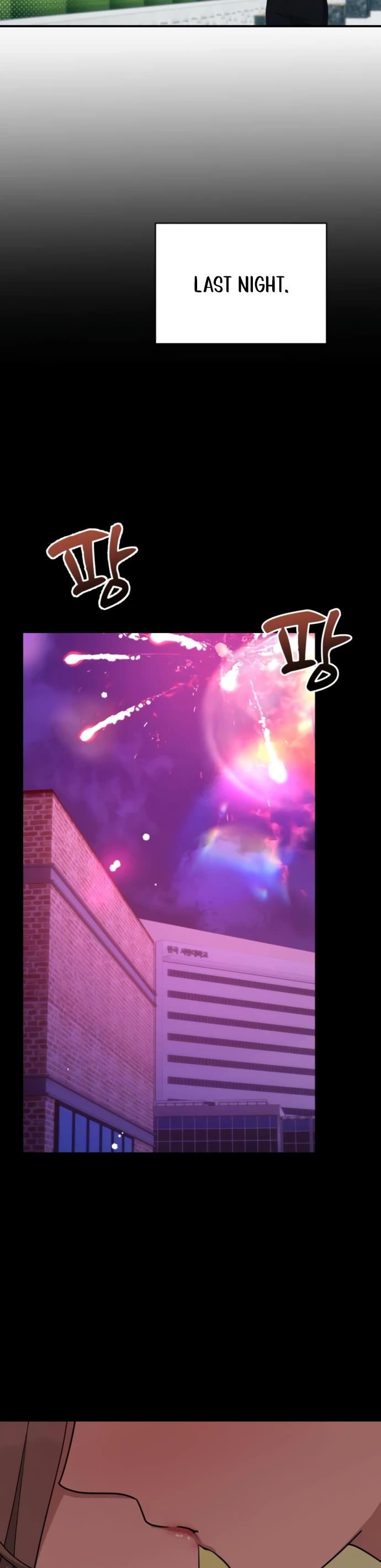 Read Mia Has Returned Manga Online