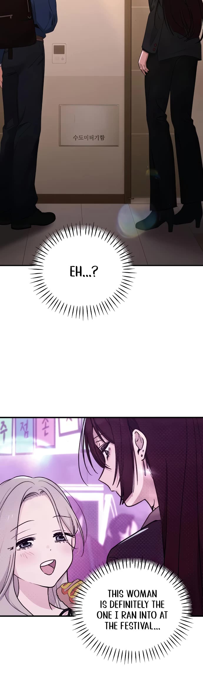 Read Mia Has Returned Manga Online