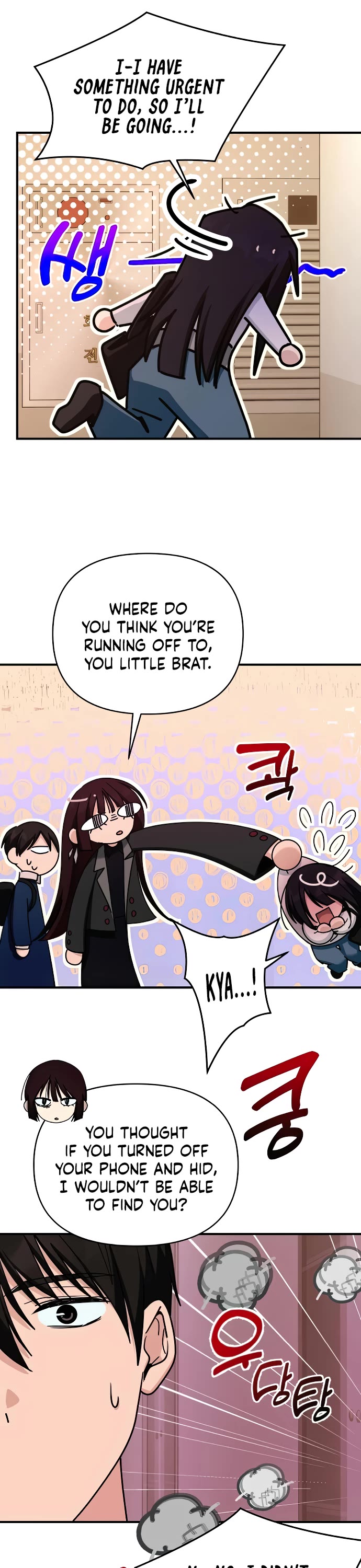 Read Mia Has Returned Manga Online