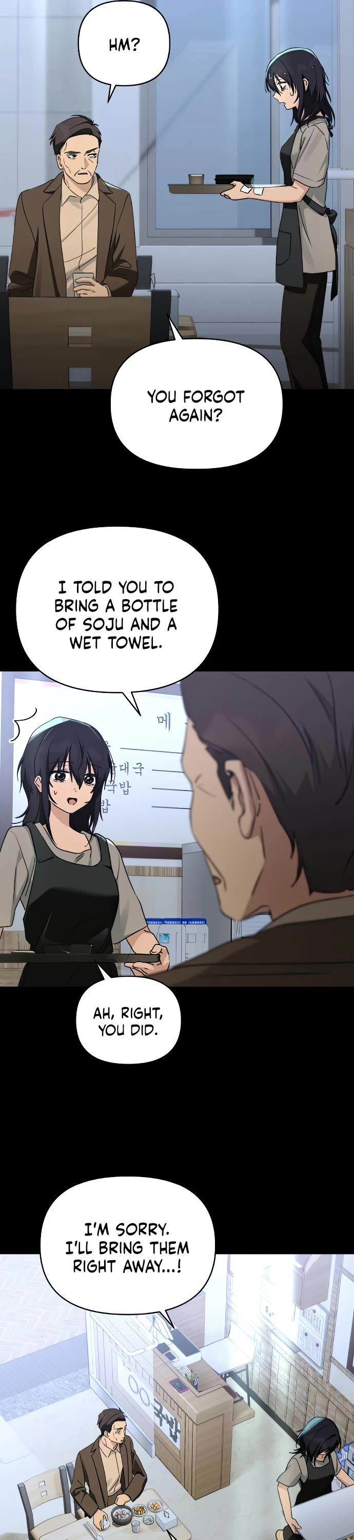 Read Mia Has Returned Manga Online