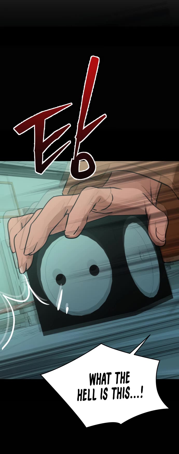 Read Mia Has Returned Manga Online