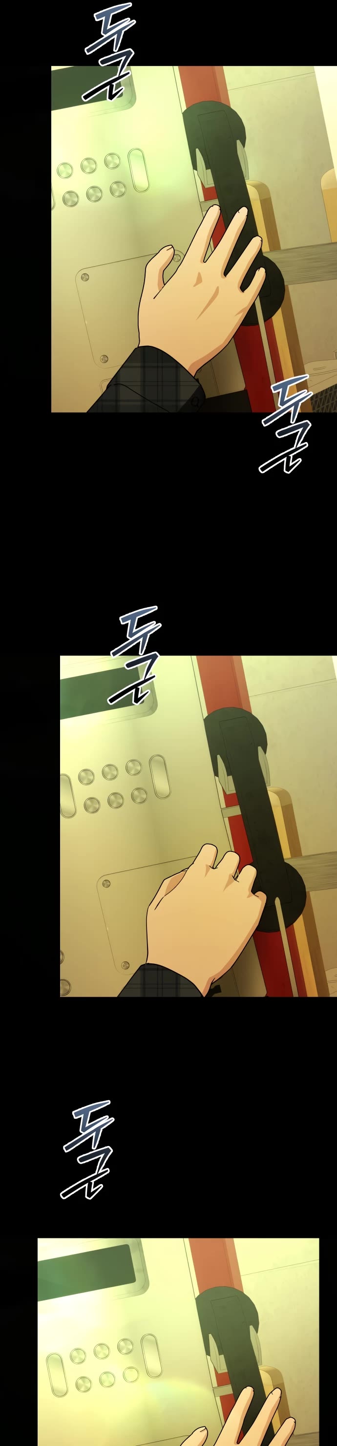 Read Mia Has Returned Manga Online