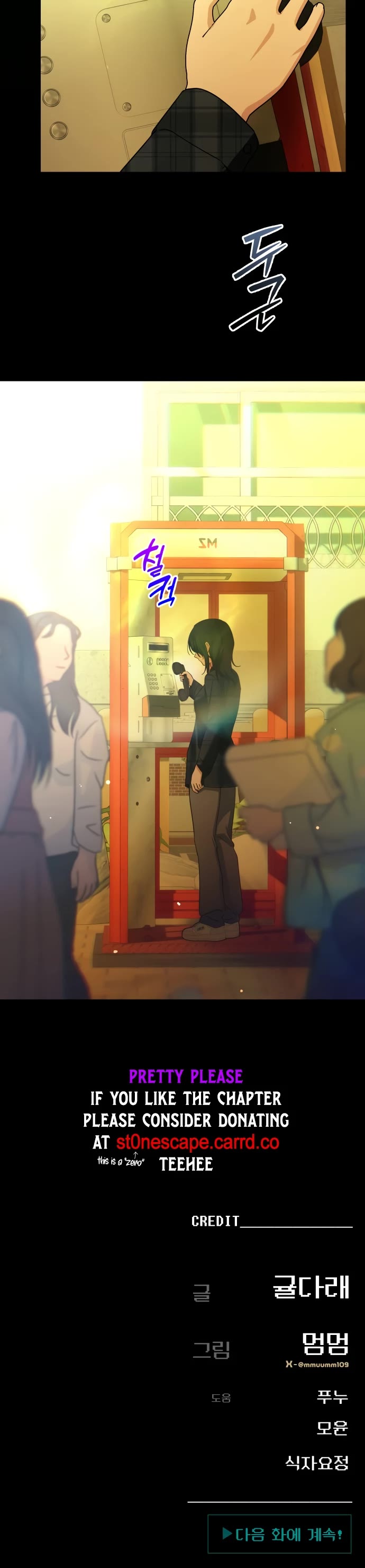 Read Mia Has Returned Manga Online