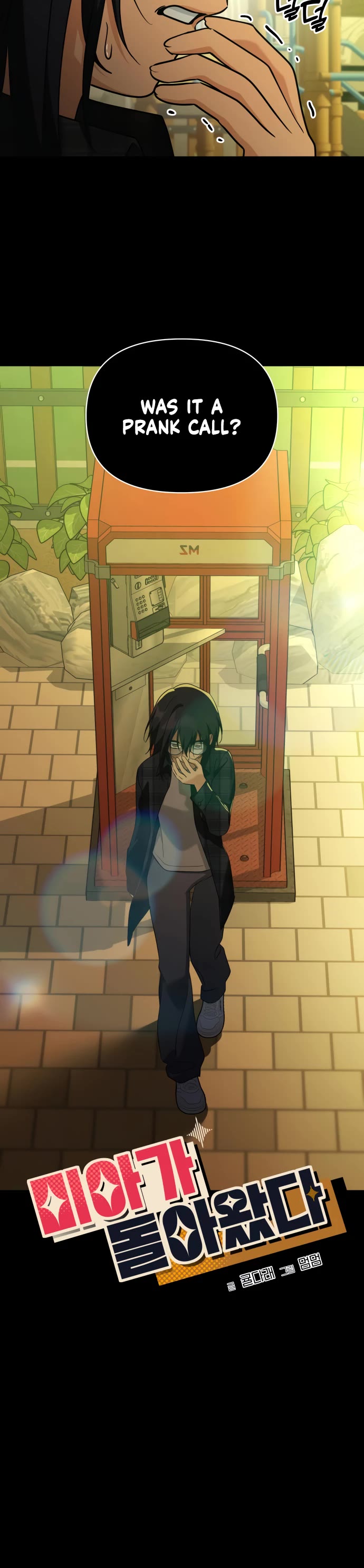 Read Mia Has Returned Manga Online