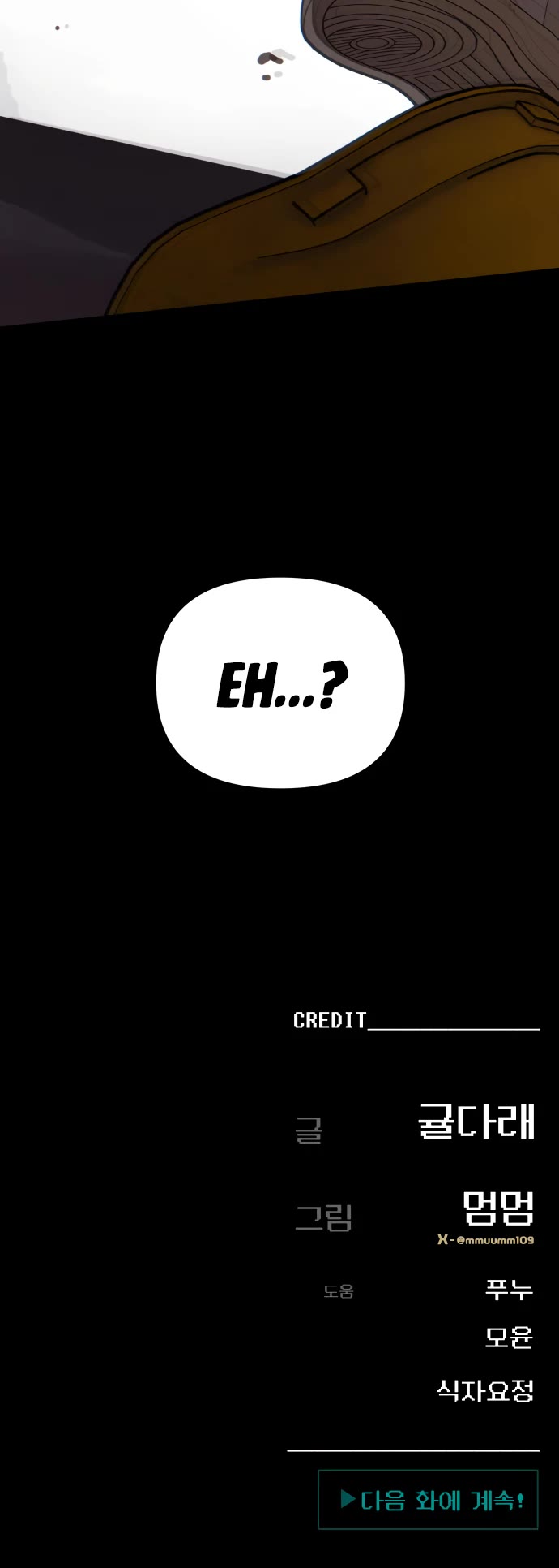 Read Mia Has Returned Manga Online