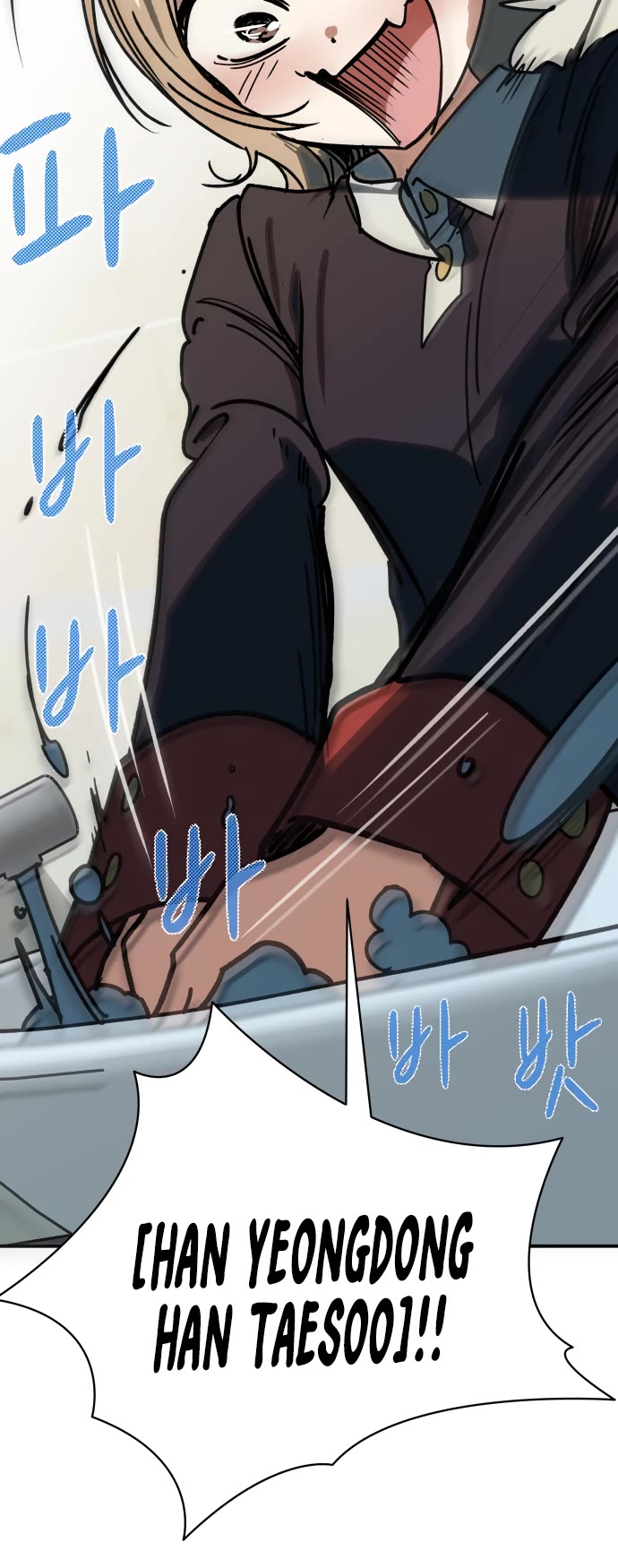 Read Mia Has Returned Manga Online