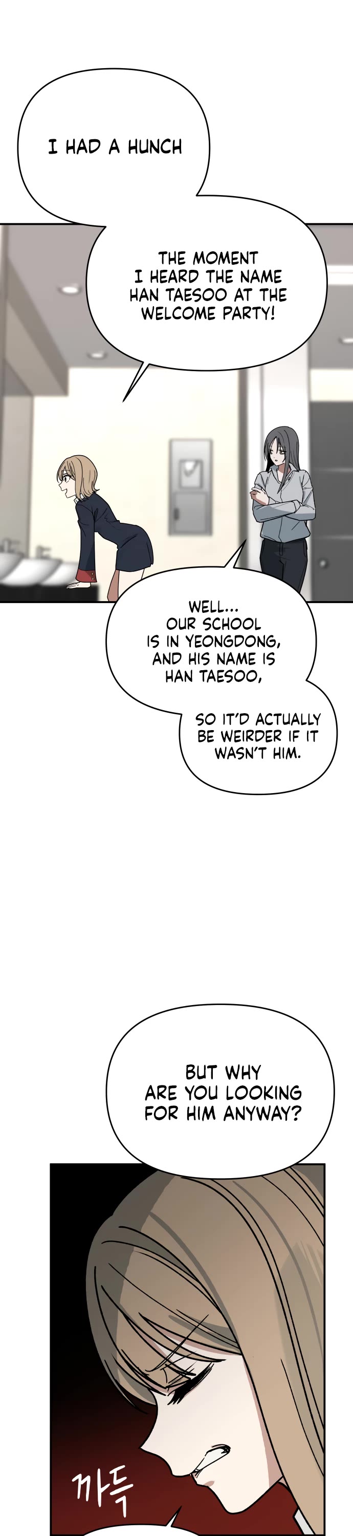 Read Mia Has Returned Manga Online