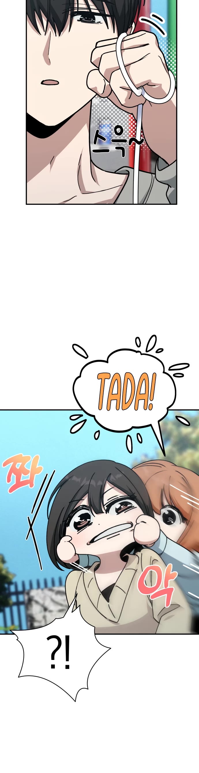 Read Mia Has Returned Manga Online