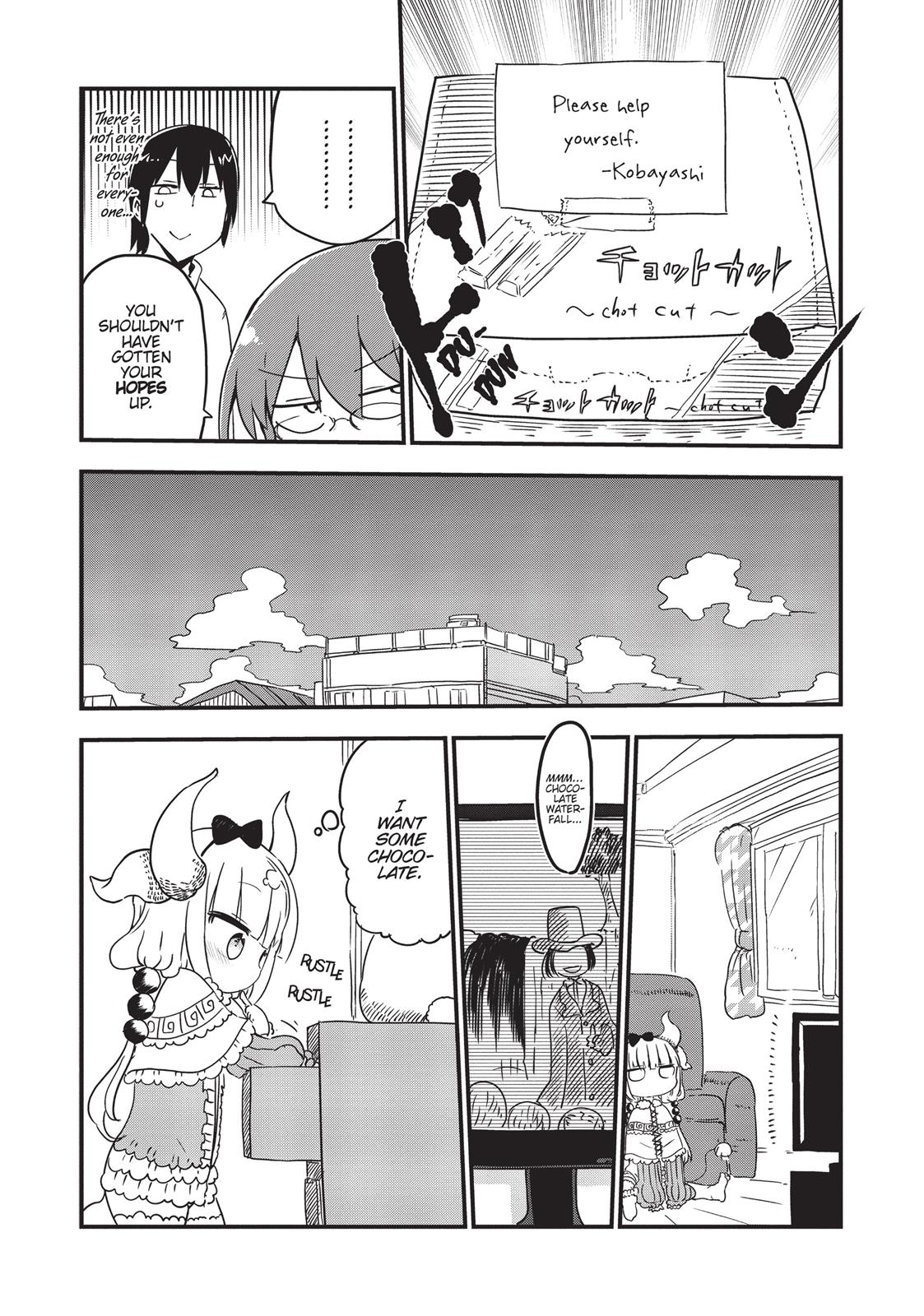 Read Miss Kobayashi's Dragon Maid Manga Online