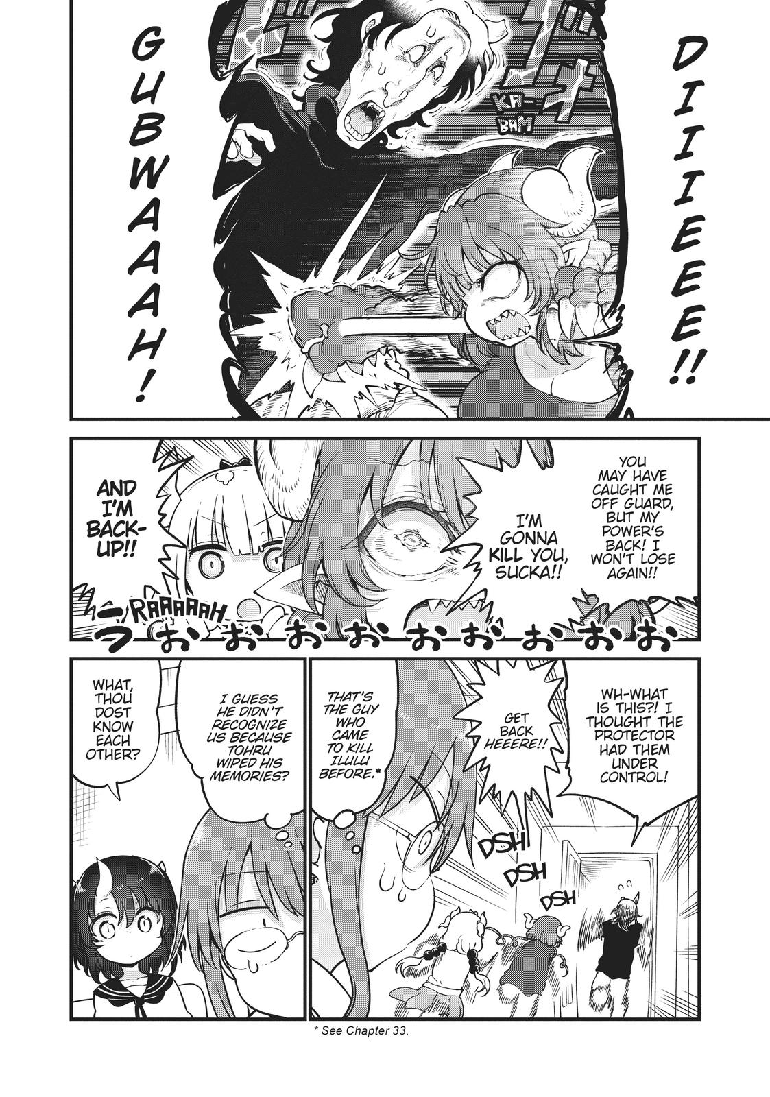 Read Miss Kobayashi's Dragon Maid Manga Online