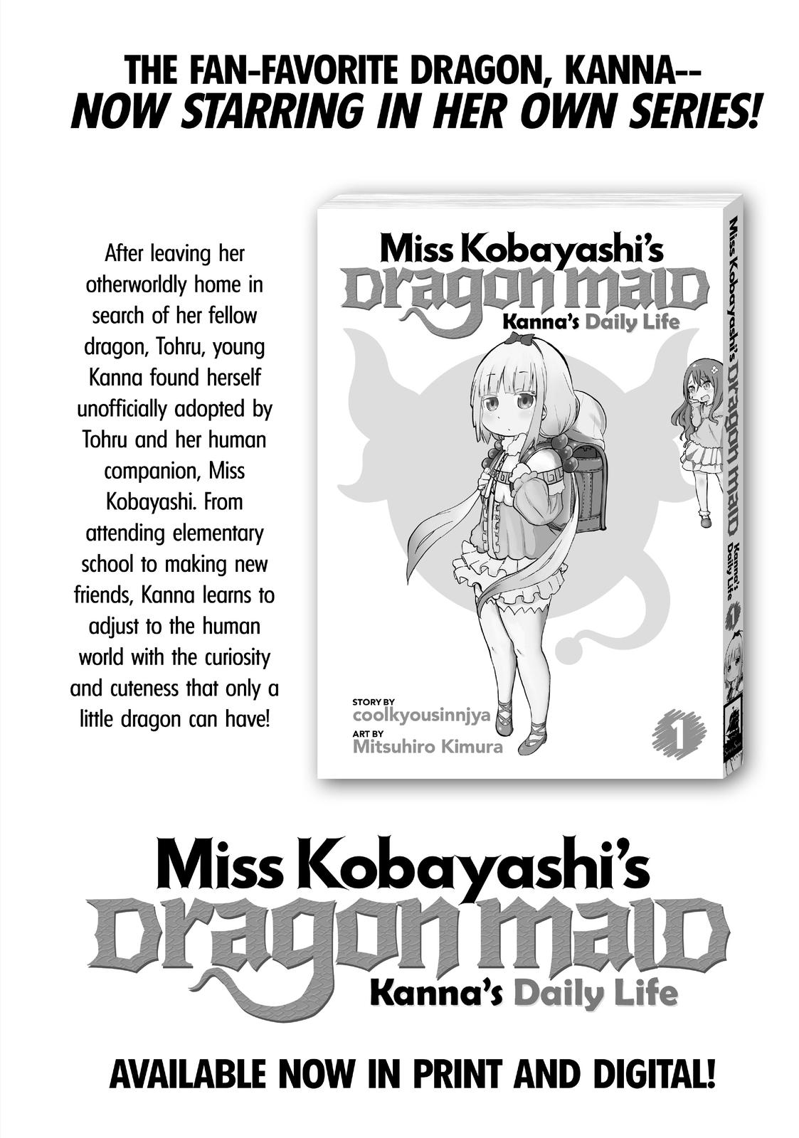 Read Miss Kobayashi's Dragon Maid Manga Online