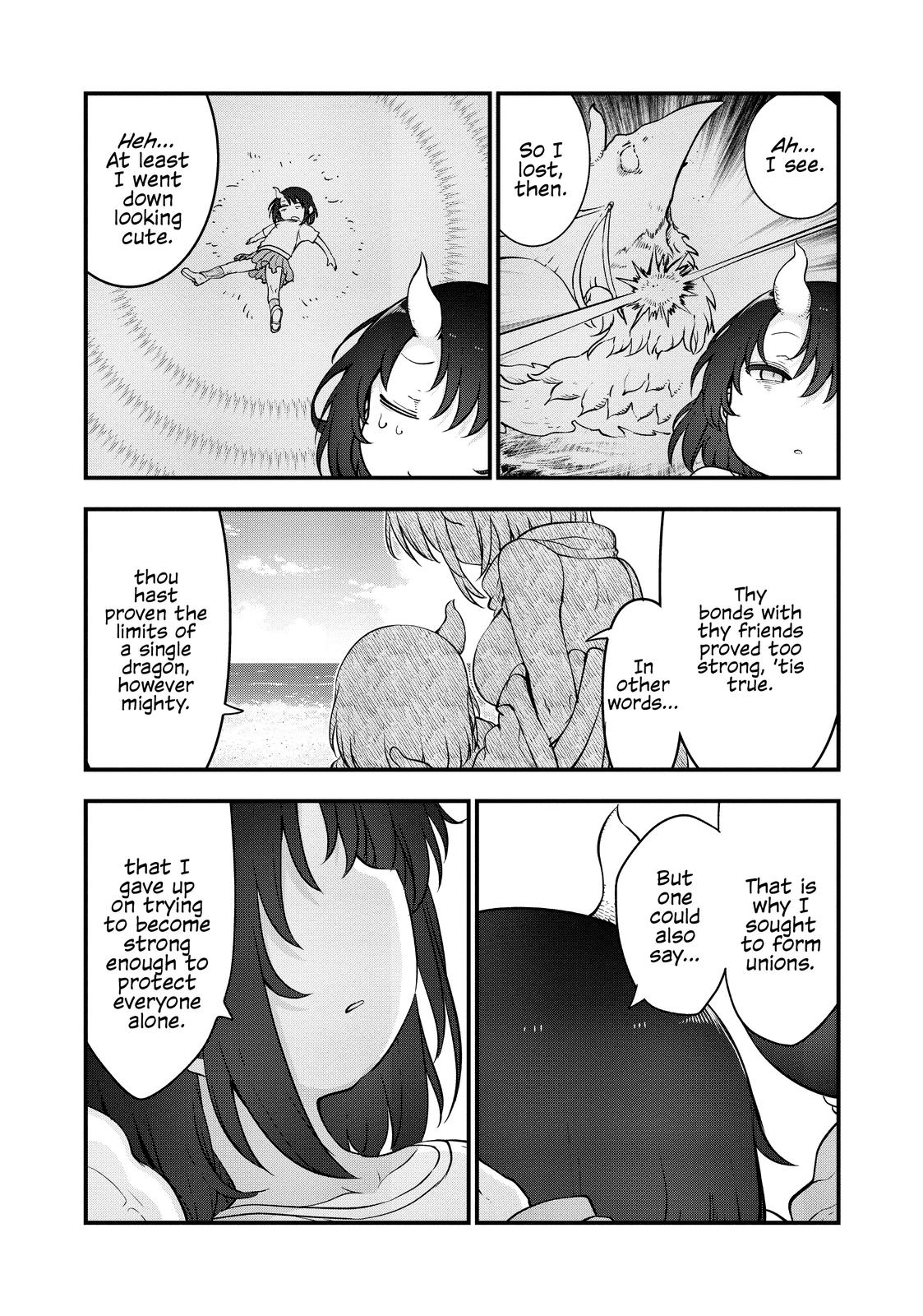 Read Miss Kobayashi's Dragon Maid Manga Online