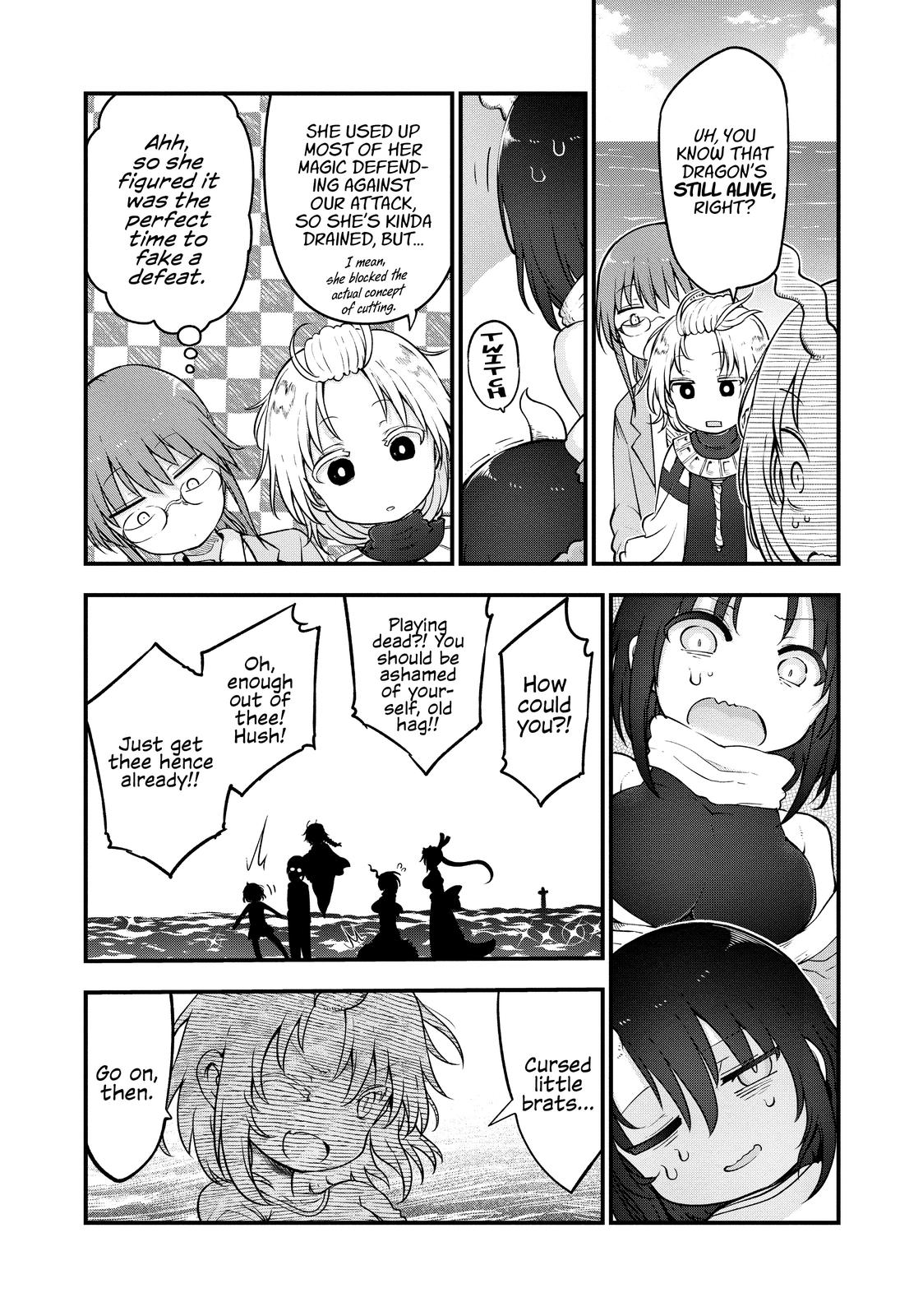 Read Miss Kobayashi's Dragon Maid Manga Online