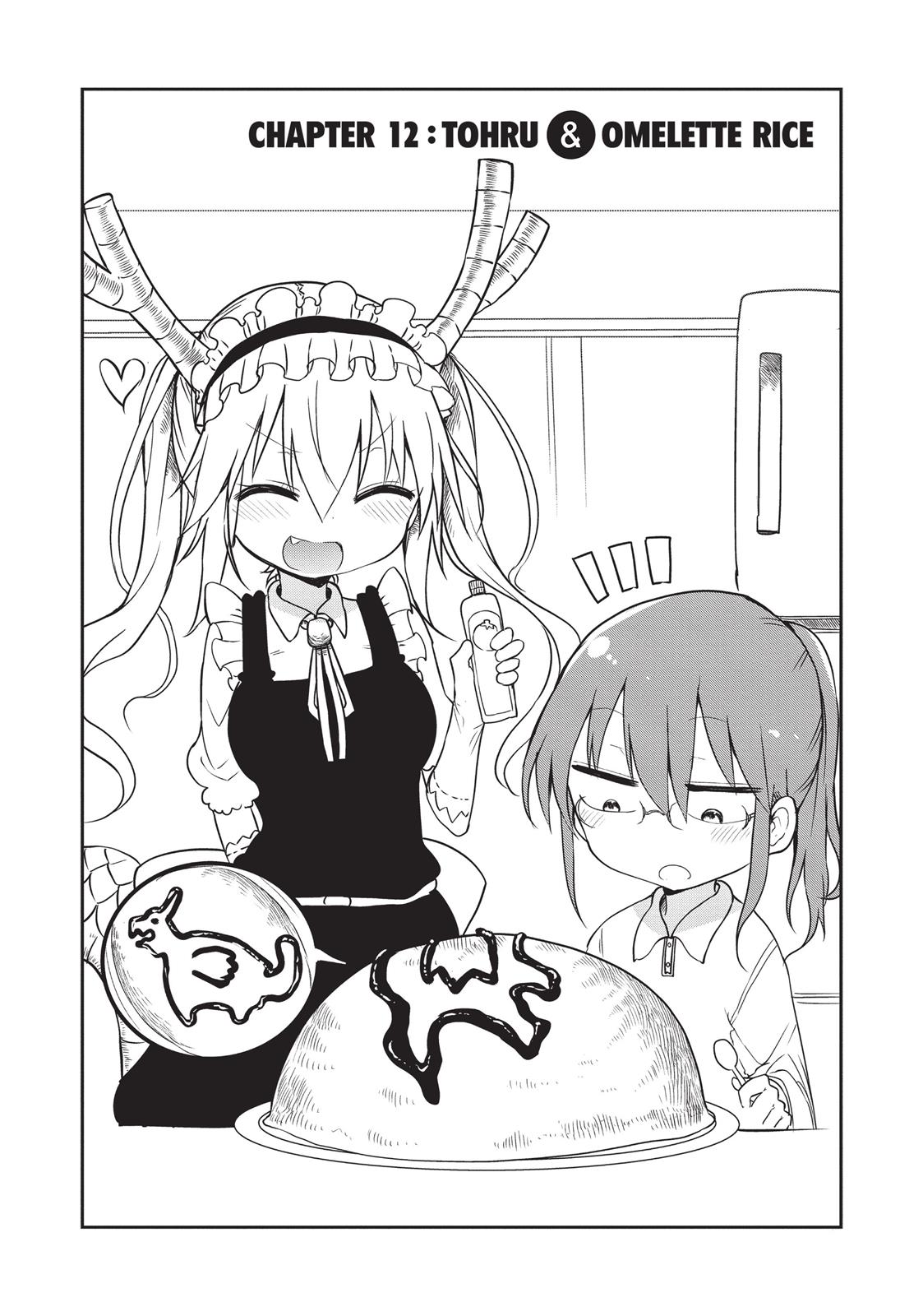 Read Miss Kobayashi's Dragon Maid Manga Online