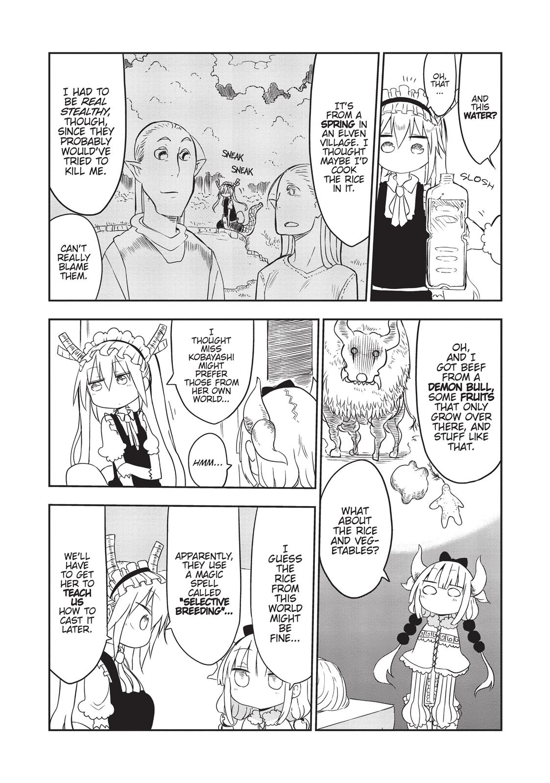 Read Miss Kobayashi's Dragon Maid Manga Online