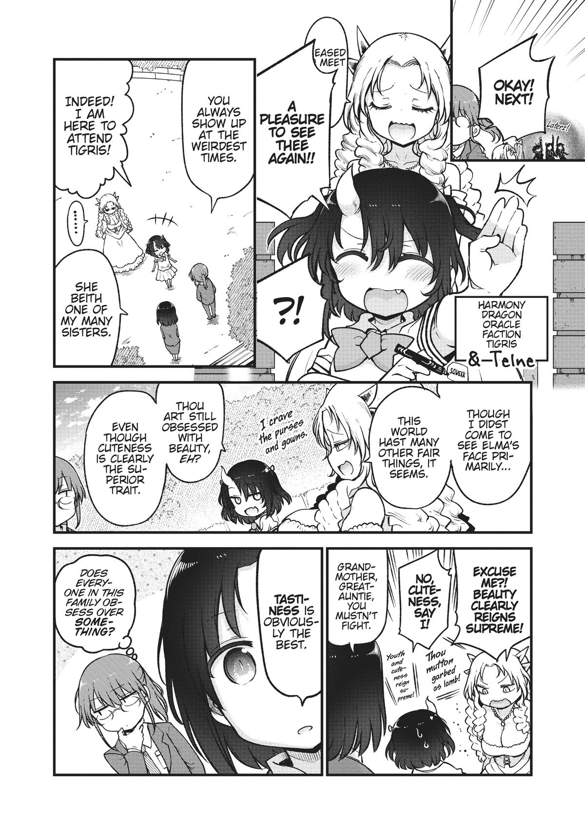 Read Miss Kobayashi's Dragon Maid Manga Online