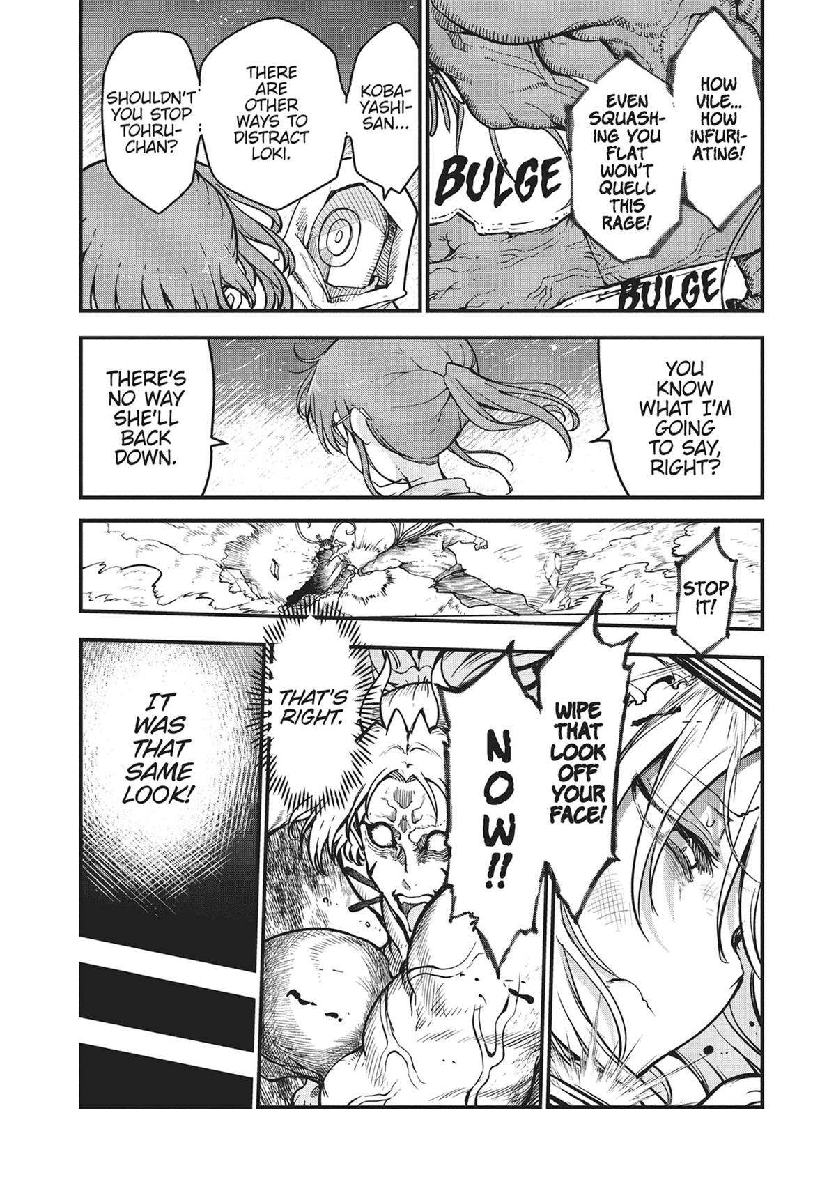 Read Miss Kobayashi's Dragon Maid Manga Online