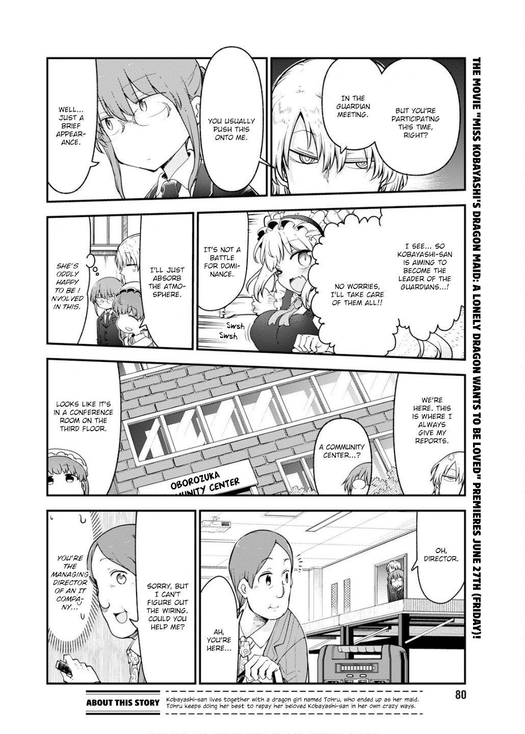 Read Miss Kobayashi's Dragon Maid Manga Online
