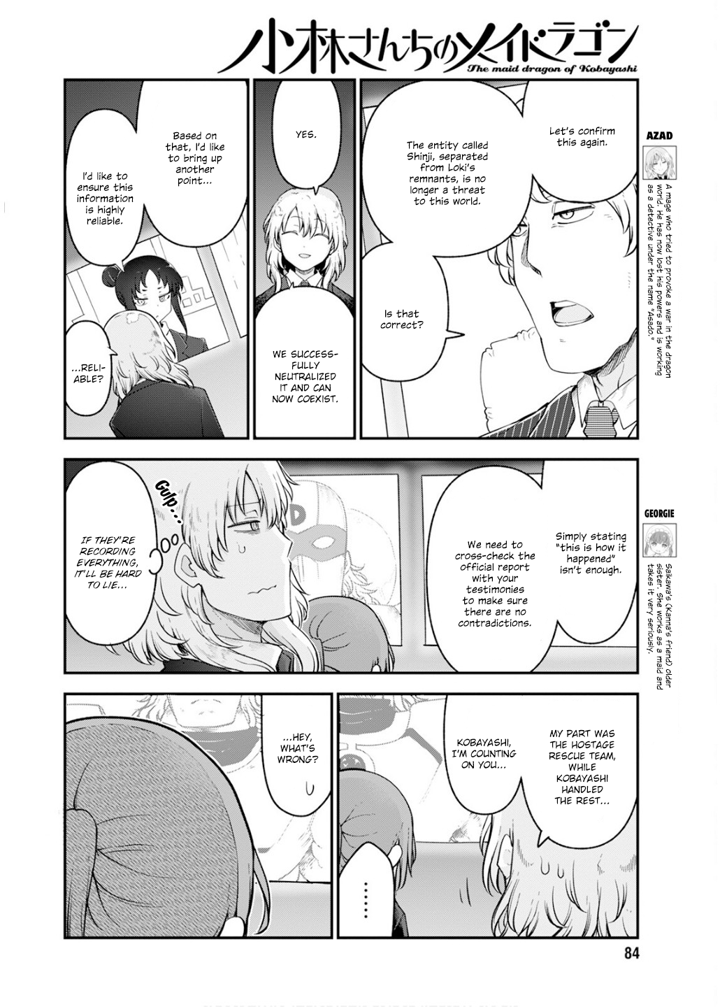 Read Miss Kobayashi's Dragon Maid Manga Online