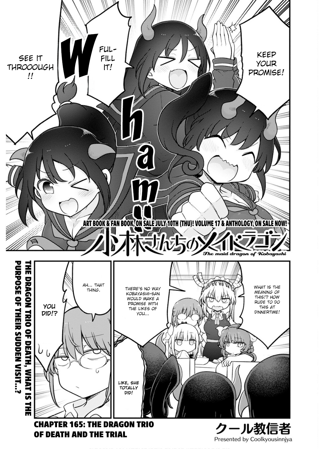 Read Miss Kobayashi's Dragon Maid Manga Online